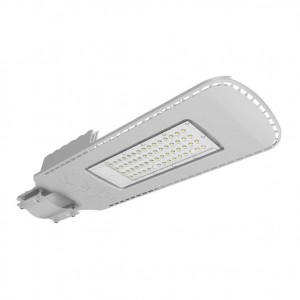 5years warranty and good price Sword Light solar led  street light