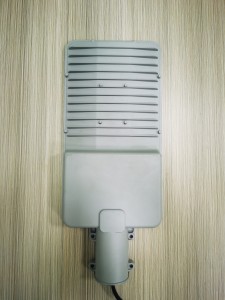 High quality Simplify Light led solar street light