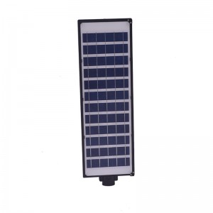 50w/100w/150w/150w/200w/250w/300w solar street light flat light