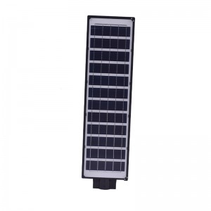 50w/100w/150w/150w/200w/250w/300w solar street light flat light