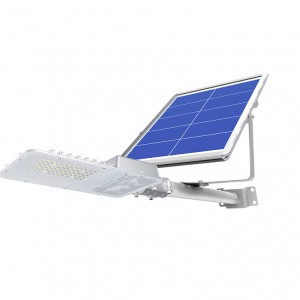 High quality 5 years warranty  Simplify Light led street light